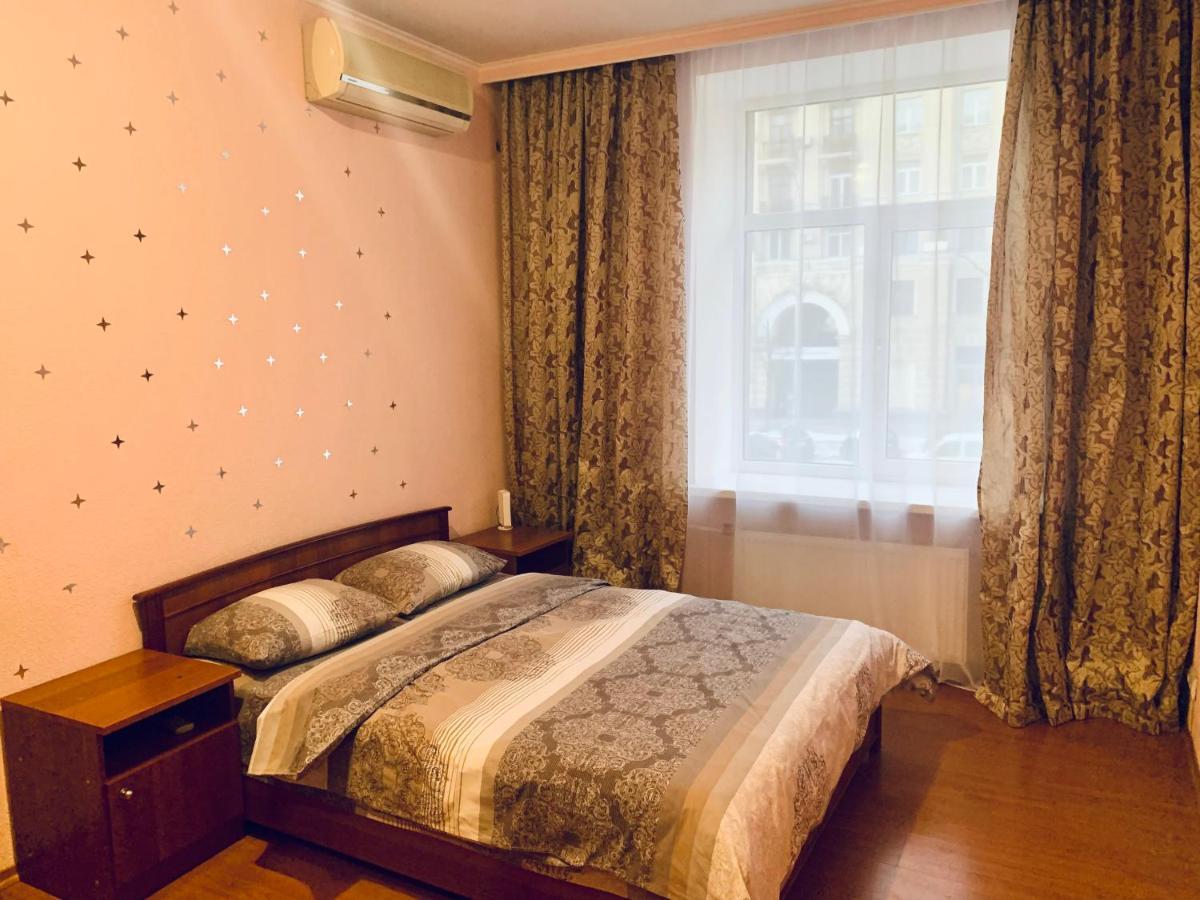 Apartaments on Pavlovskaya 8 Kharkiv Bagian luar foto